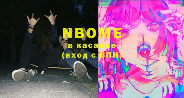 ECSTASY Вязники